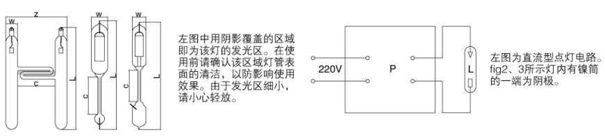 QQ截圖20170803113004.png